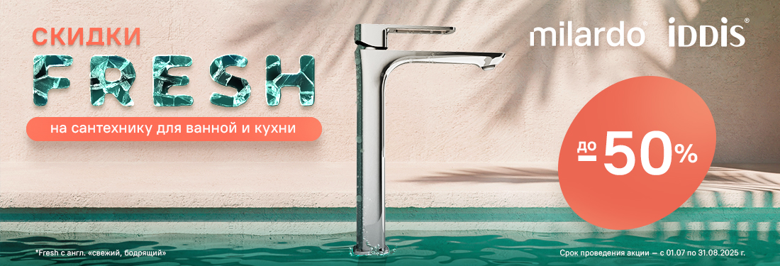 СКЛ
